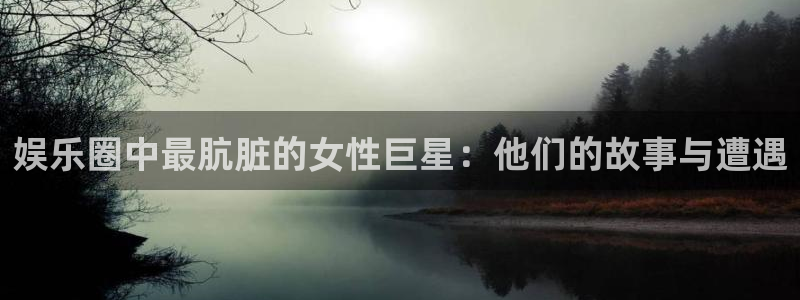 东升国际地址